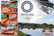 На время проведения Летних Олимпийских игр в Токио в «Чуварлейской долине озер» работает круглосуточная фанзона