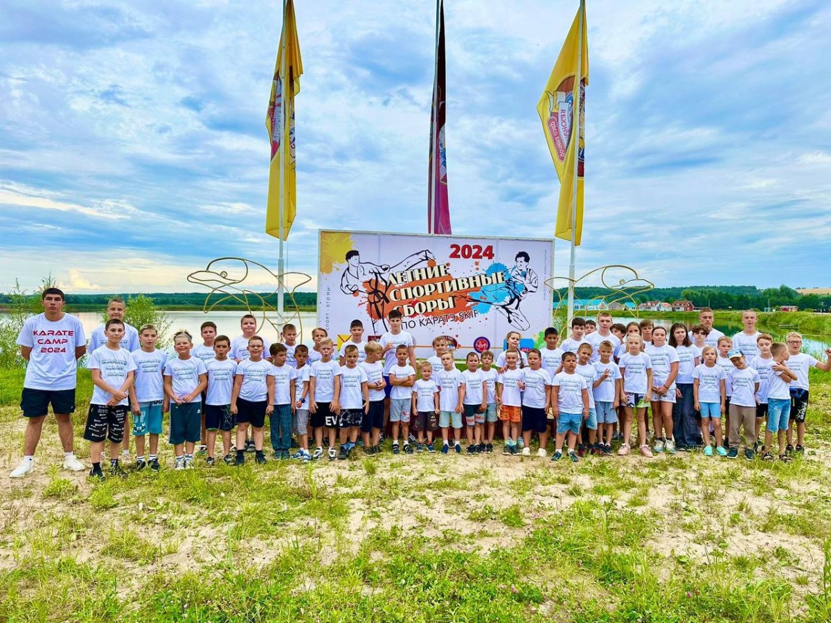 photo_2024-07-29_12-33-53.jpg photo_2024-07-29_12-33-53.jpg